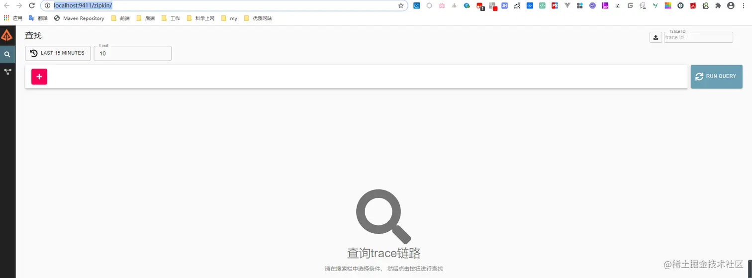 image-20200905104408566