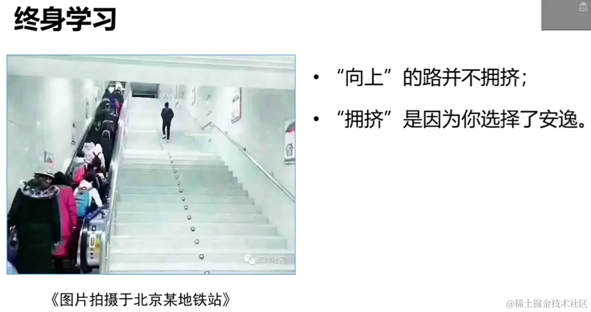 image-20231121165936797