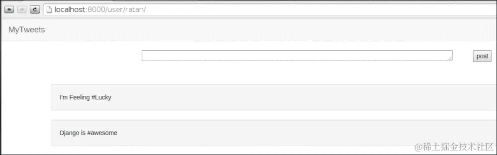 设计推文发布表单