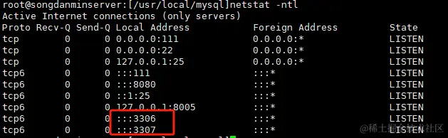 image-20231122170938750