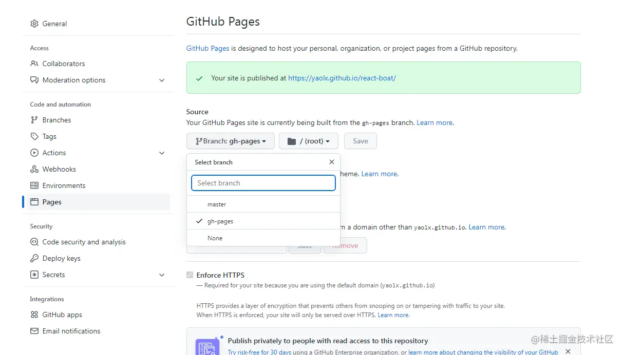 Github Actions 部署 vite + react 项目使用github Actions自动化构建，部署vi 掘金