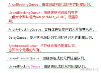 image-20200916130948097