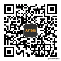 qrcode_for_gh_8a53e8497426_258.jpg