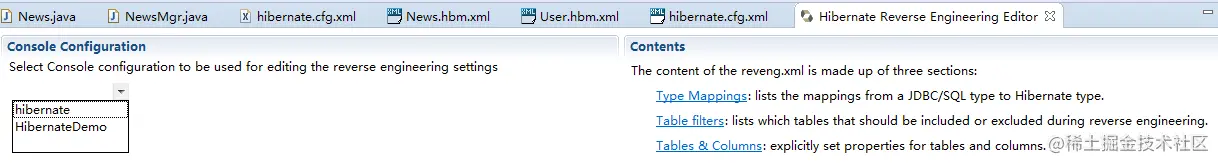 新建成功的hibernate.reveng.xml文件选择hibernate工程