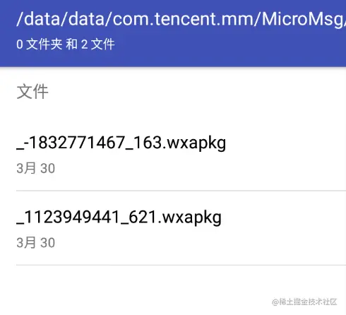 企业微信截图_65cf59ed-1543-4a5f-bf66-e403a10341f2.png