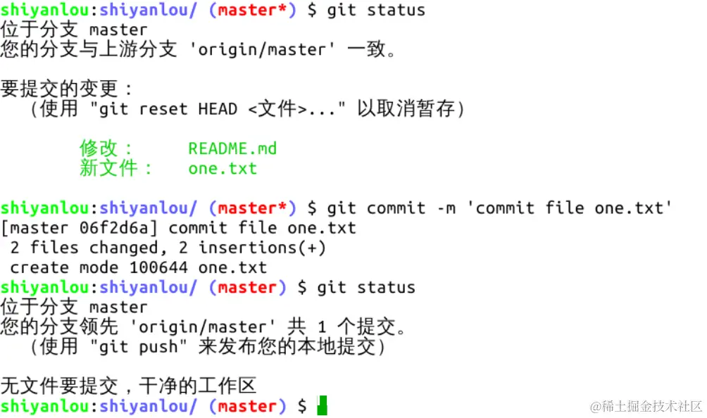 此处输入图片的描述