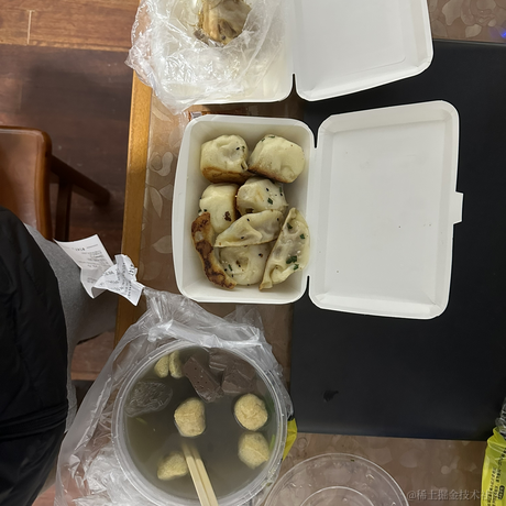 天天都想run于2022-12-03 20:31发布的图片