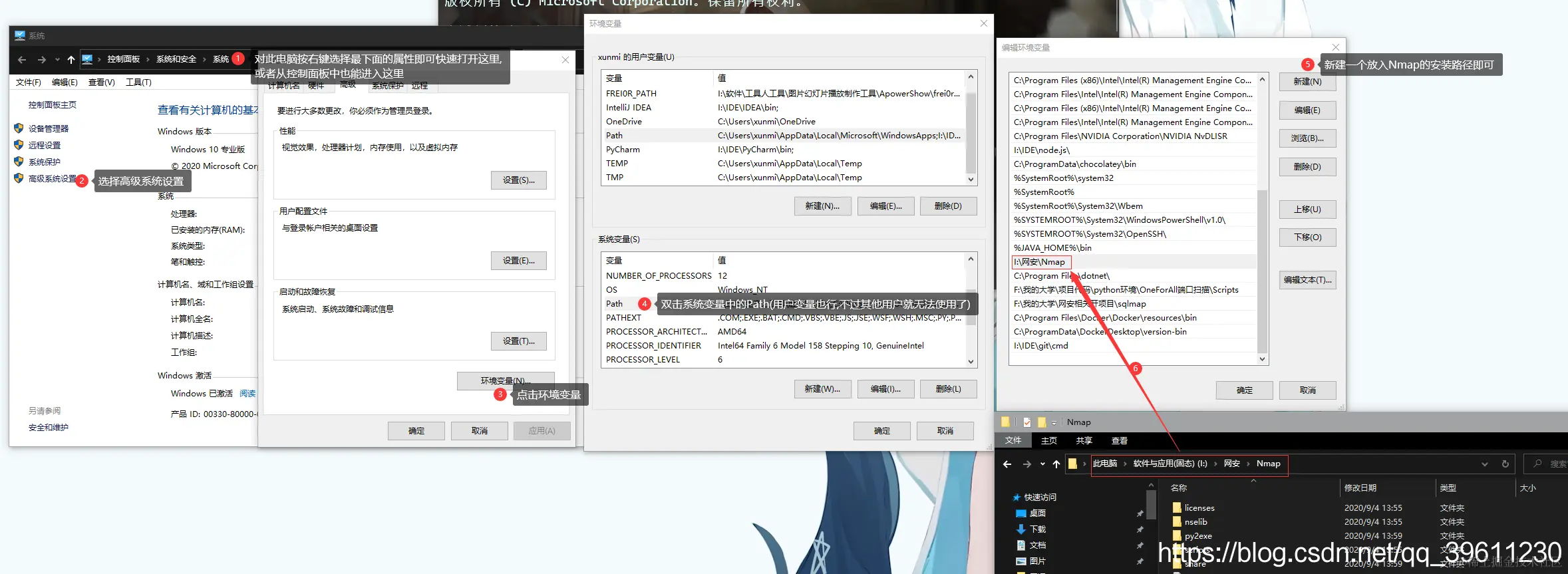 在这里插入图片描述