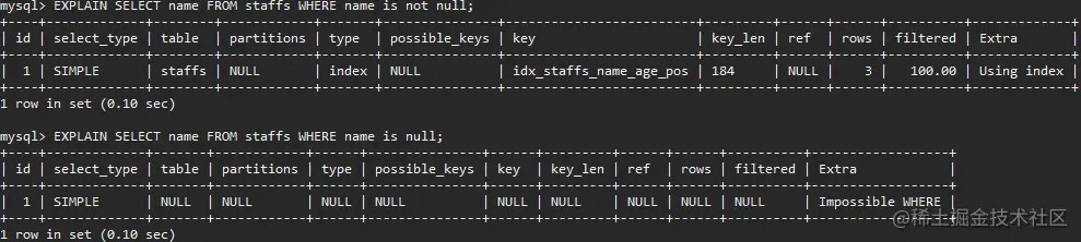image-20220721194109586
