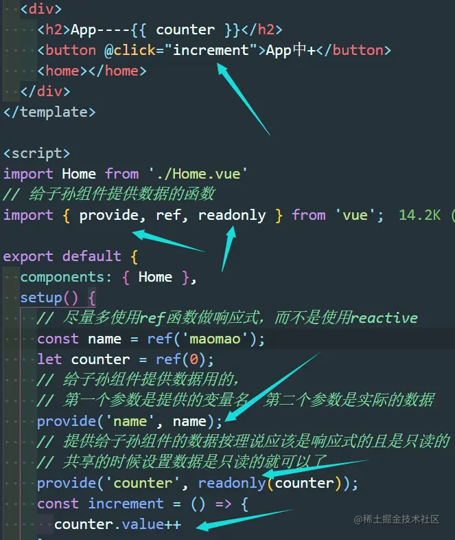 image-20210821151840084