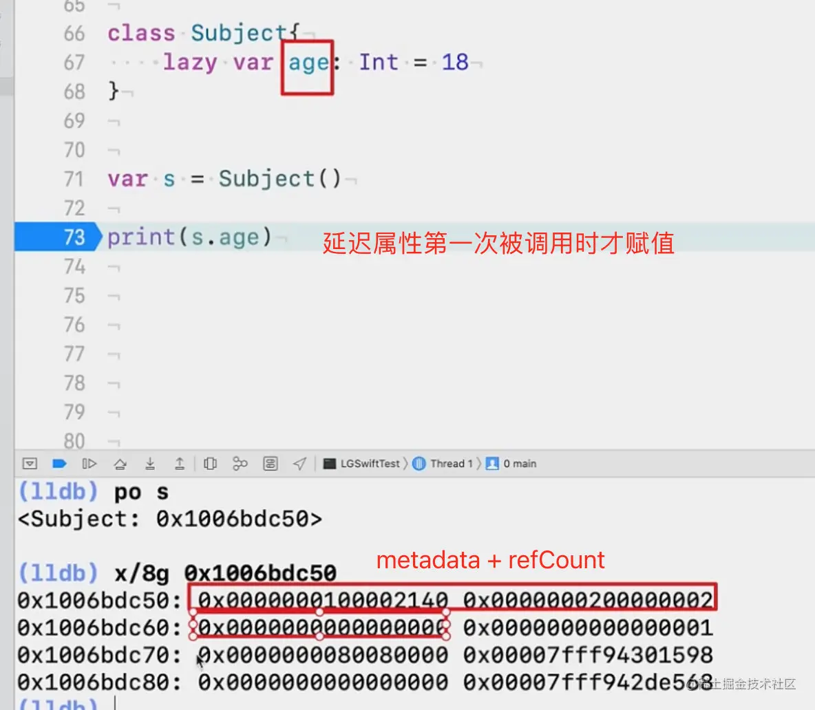 image-20220112001618381