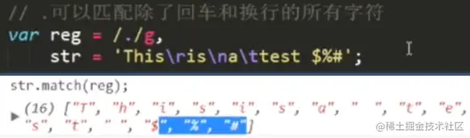 image-20201104165253100