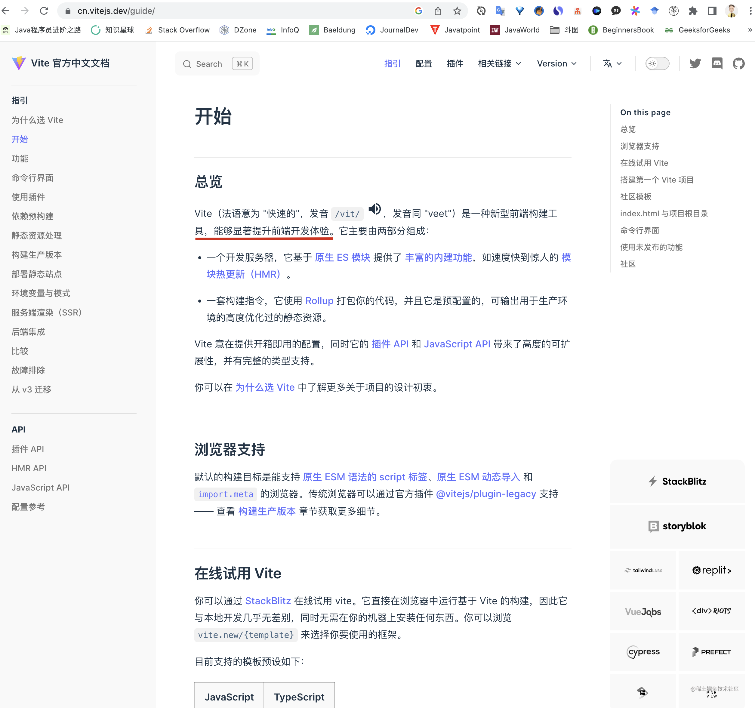 银行外包累不累_为什么银行招聘都是外包的_https://bianchenghao6.com/blog_后端_第13张