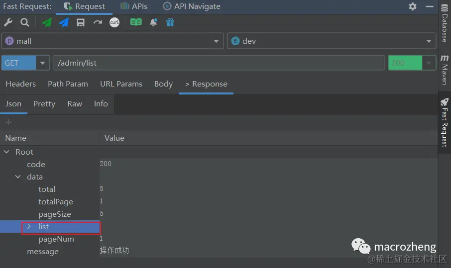 好用到爆！IDEA 版 Postman 面世了，功能真心强大