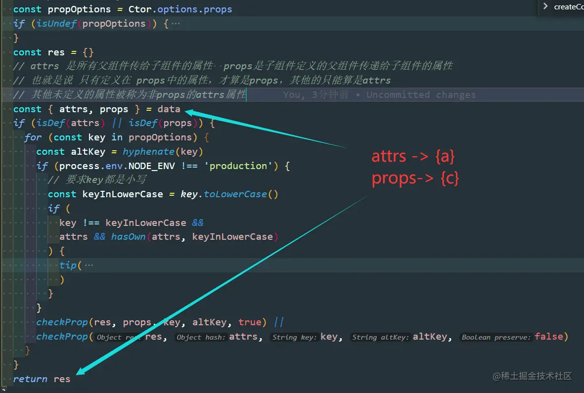 image-20220430214149996