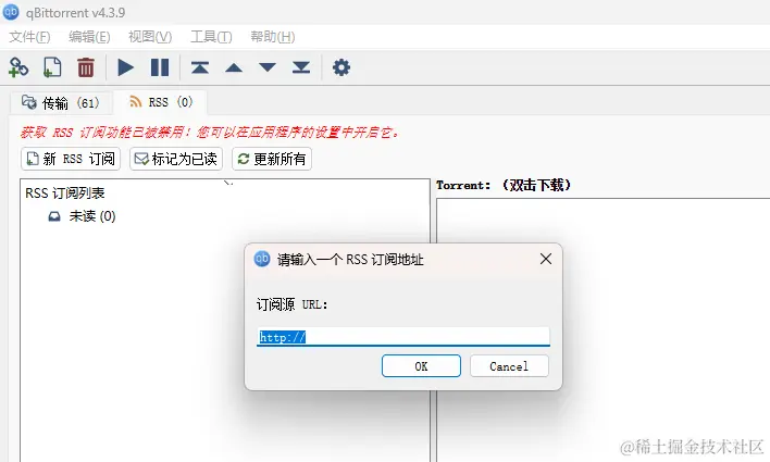 image-20240225182435697