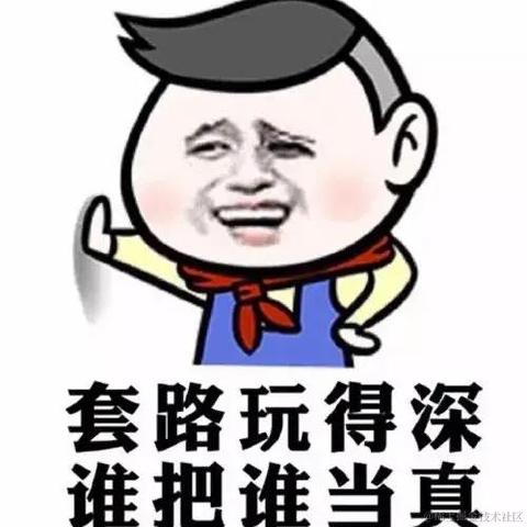 牛大亨于2021-04-16 09:52发布的图片
