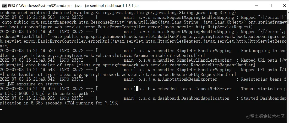 image-20220703170536647