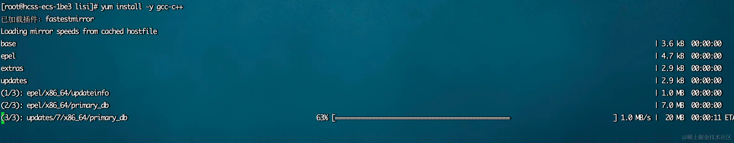 image-20230922165004391