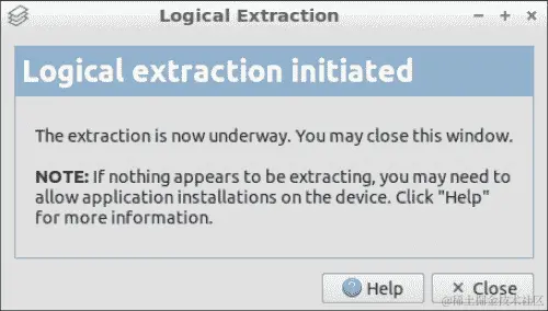 使用 ViaExtract 进行逻辑提取