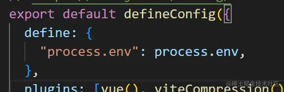添加process.env配置