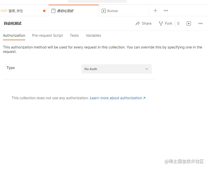 image-20220627205719725