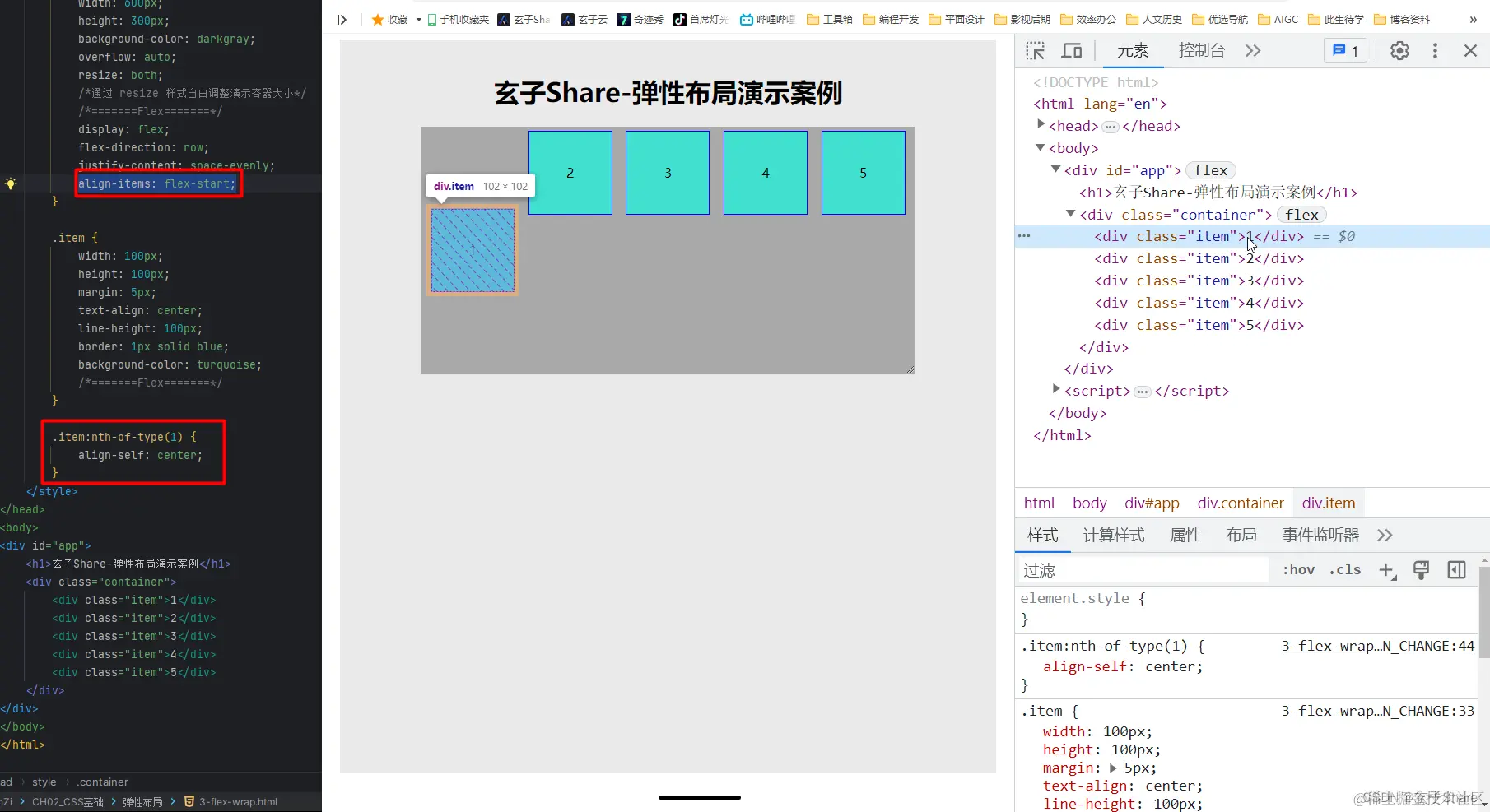 外链图片转存失败,源站可能有防盗链机制,建议将图片保存下来直接上传