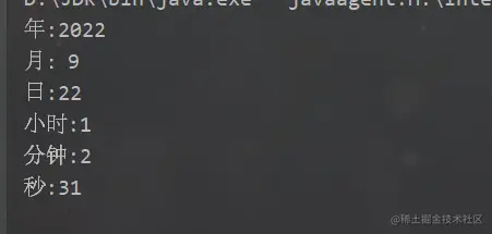 image-20220922130301550