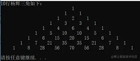 image-20210911161337815