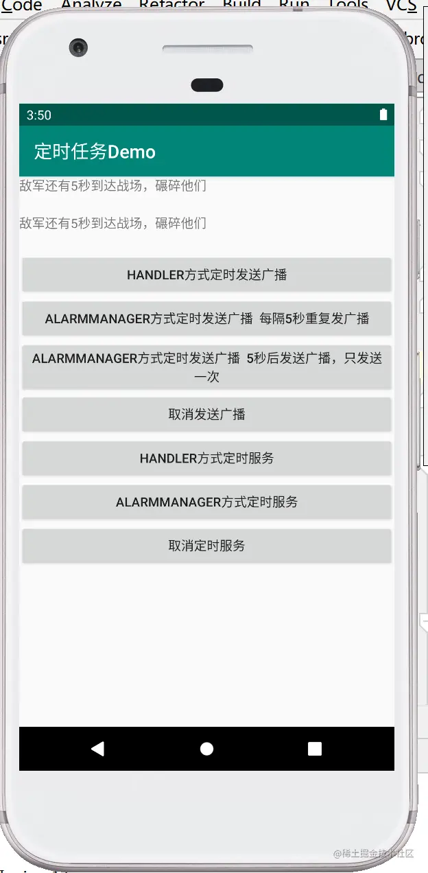 image-20211210115837807