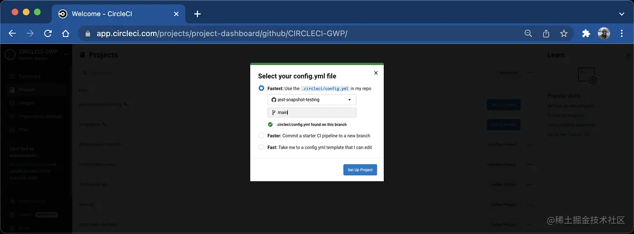 CircleCI branch configuration