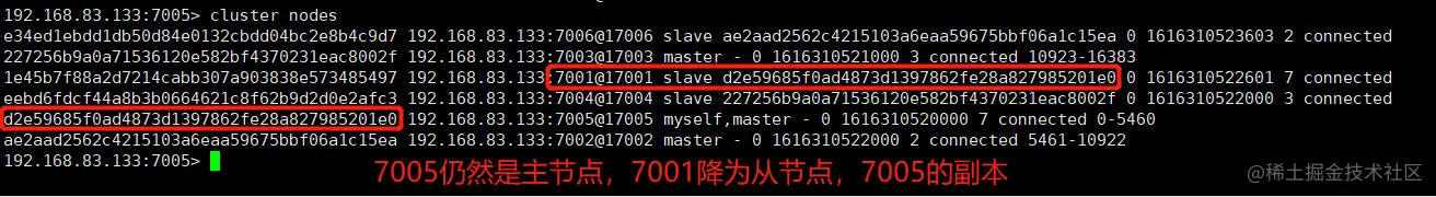 image-20210321151029146