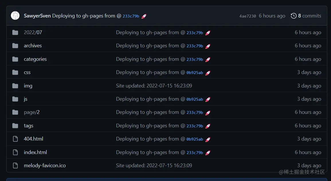 image-20220719005931507