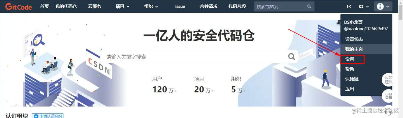 image-20221020232456419