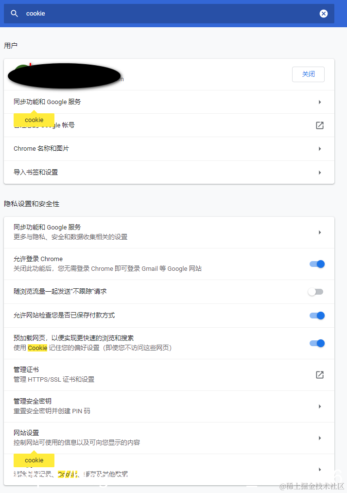 [外链图片转存失败,源站可能有防盗链机制,建议将图片保存下来直接上传(img-w01d3BeH-1572866518920)(en-resource://database/6915:1)]