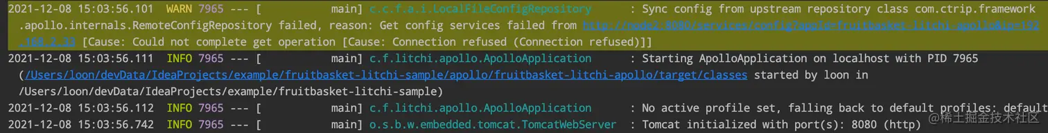 image-20211208150833089