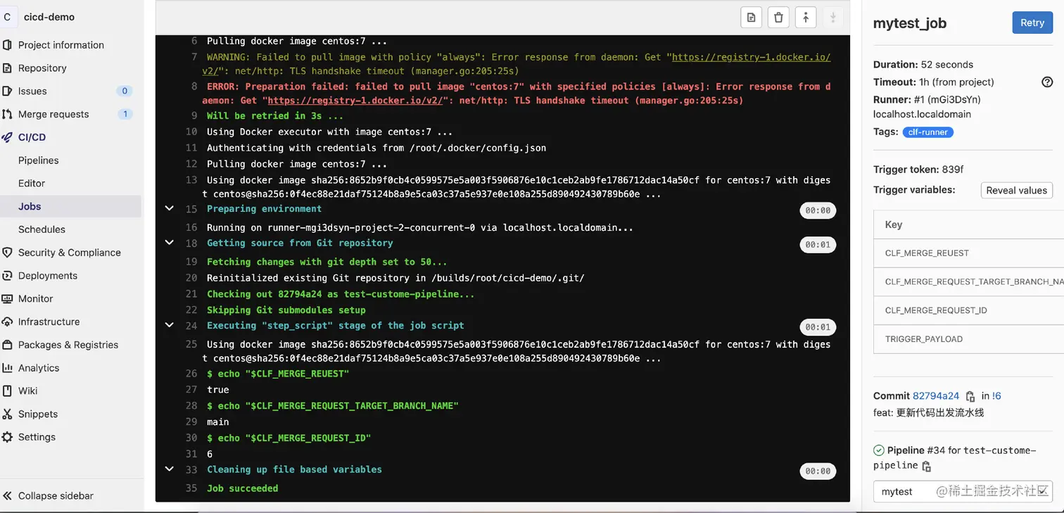 created_pipeline_job