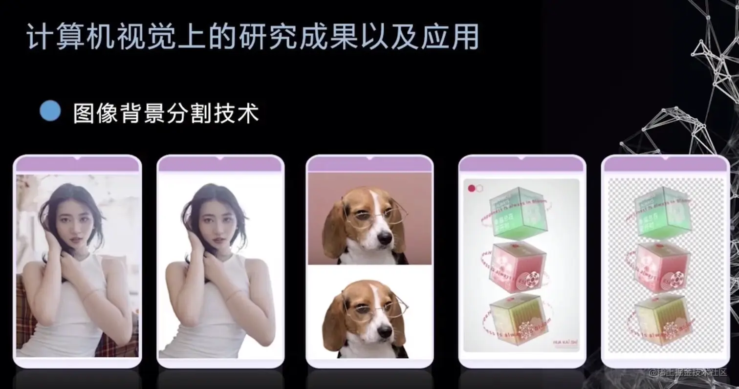 image-20220725235025582