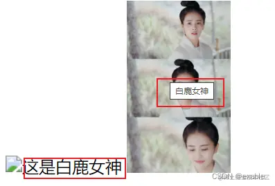 [外链图片转存失败,源站可能有防盗链机制,建议将图片保存下来直接上传(img-ckgnAv8v-1653661521980)(C:\Users\Admin\AppData\Roaming\Typora\typora-user-images\1653656480894.png)]