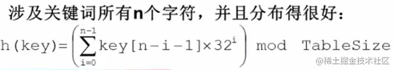 image-20220826101017287