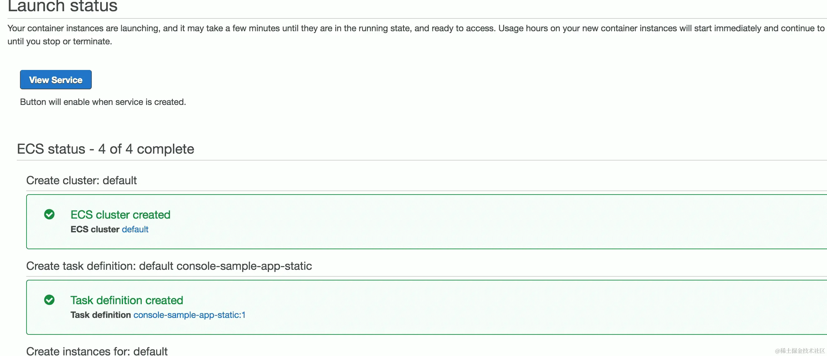 故障排除 - AWS ECS 部署
