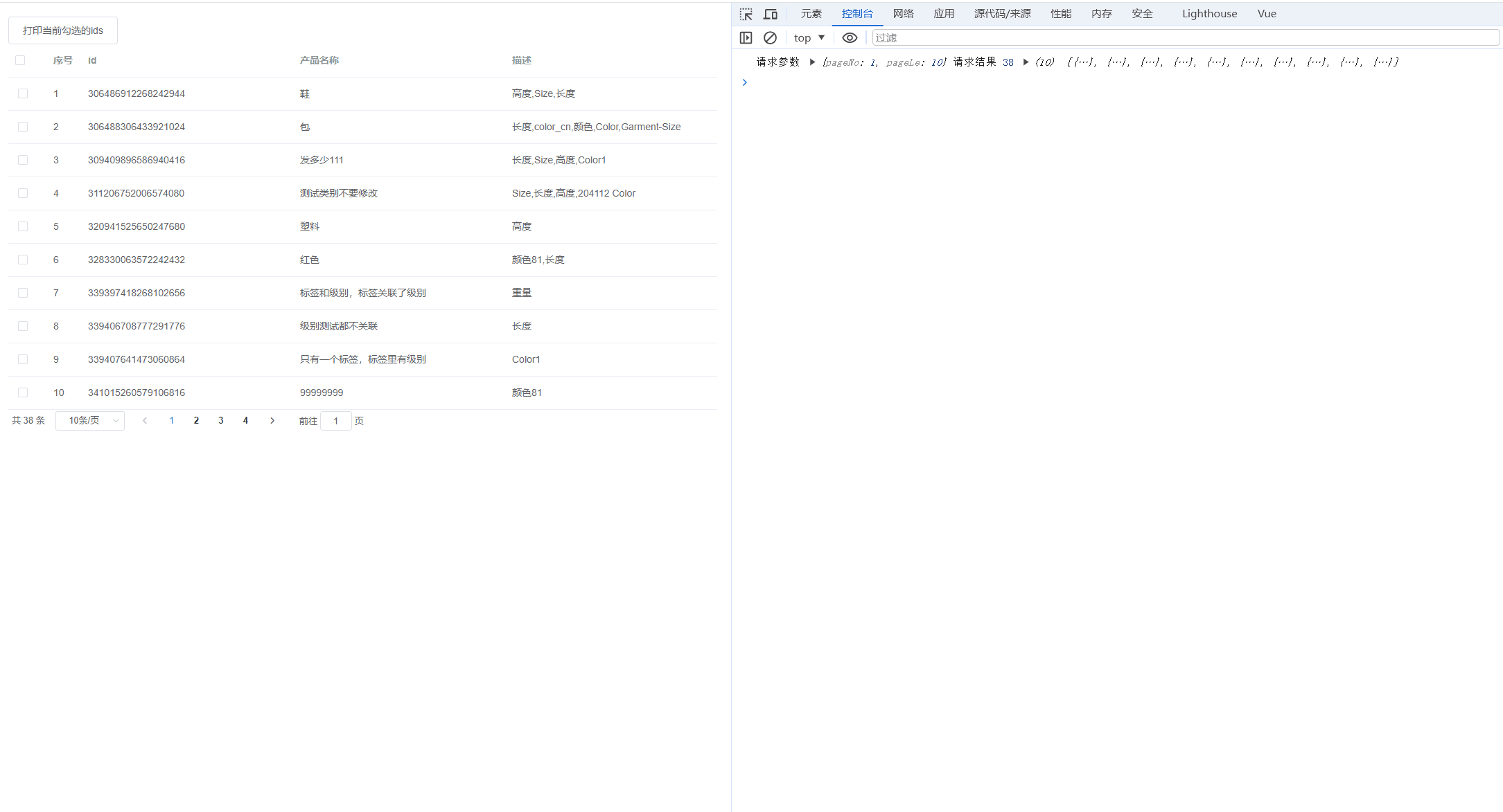 动画.gif