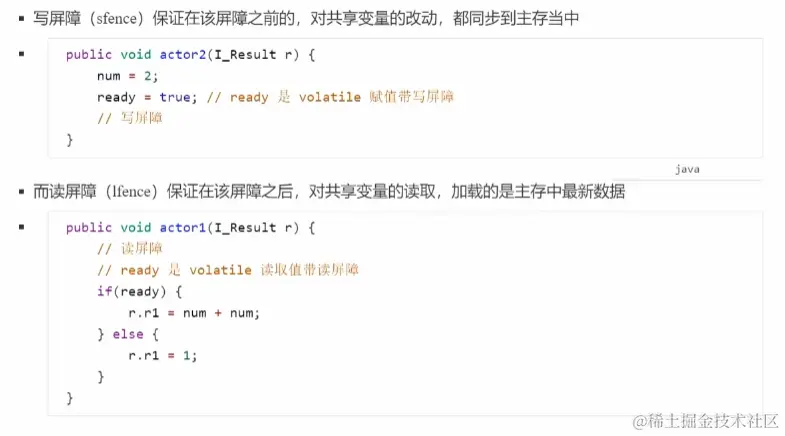 image-20230222173154636