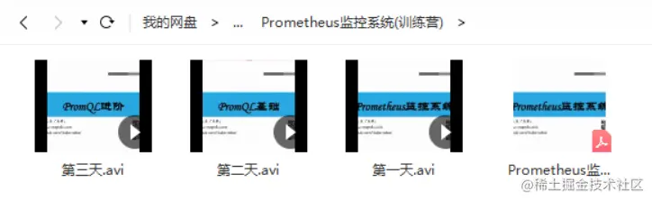 监控神器—Prometheus从入门到精通，小白必学