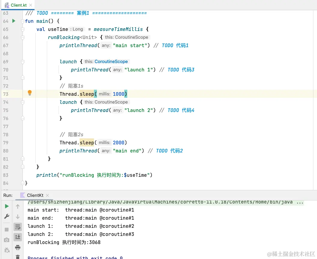 image-20230214145021796