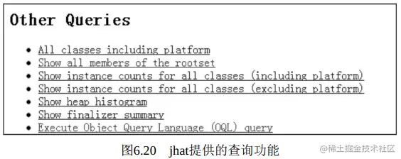 用实力诠释细节！“Java性能调优六大工具”之JDK命令行工具