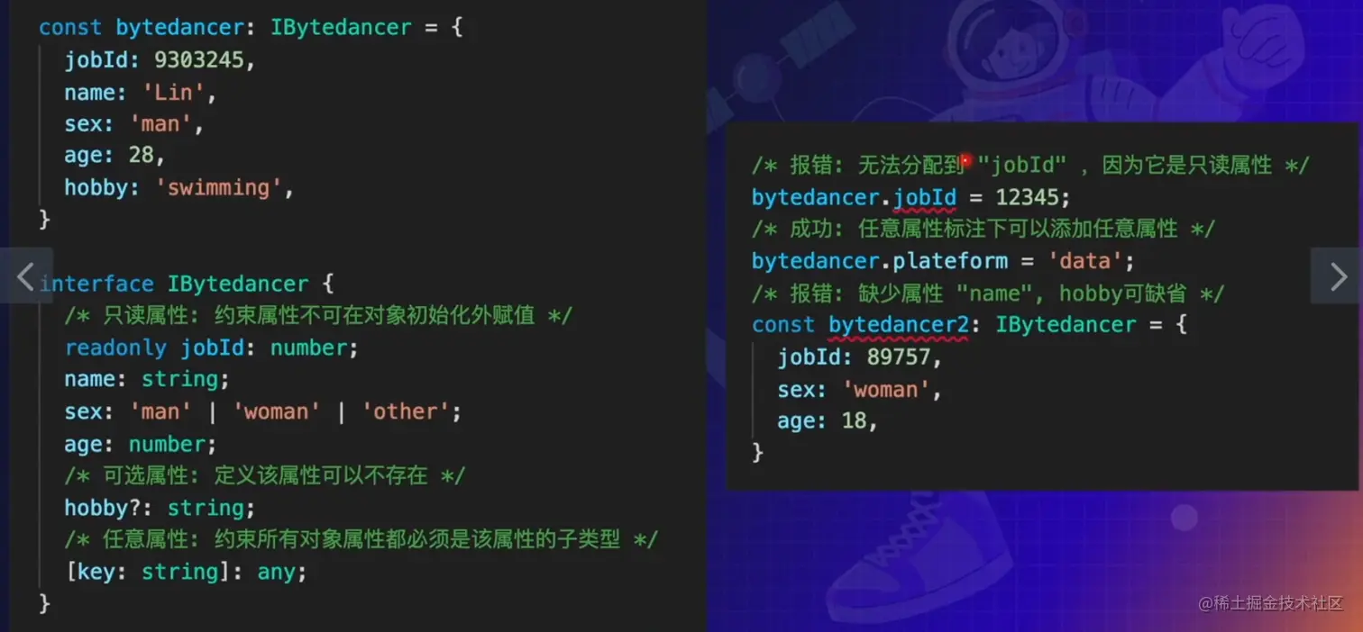 image-20220810152510081