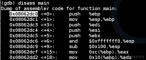 设置执行断点和监视点
