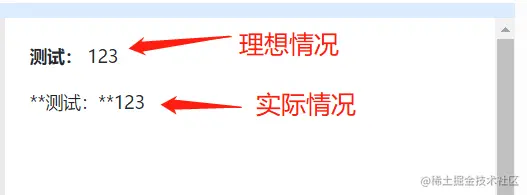 image-20210113232802221