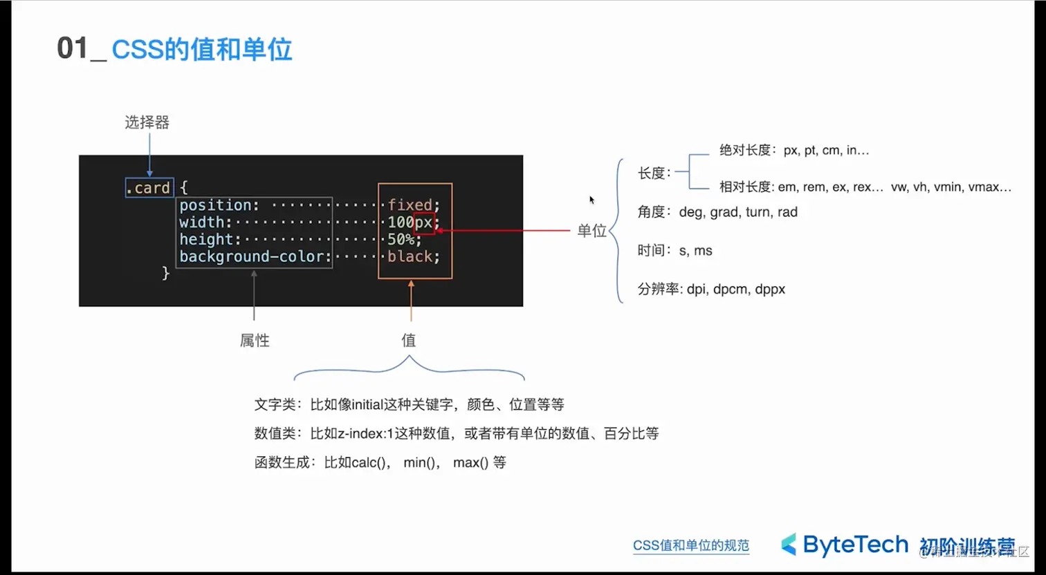 image-20230504210038114